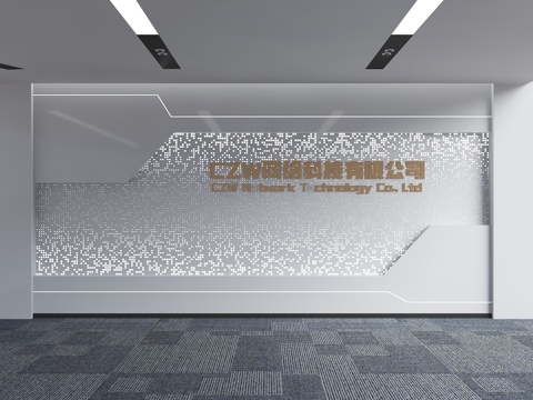 现代科技背景墙 渐变穿孔板 穿孔板背景墙 前台背景墙 公司形su模型