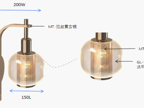 艺术壁灯三视图cad施工图