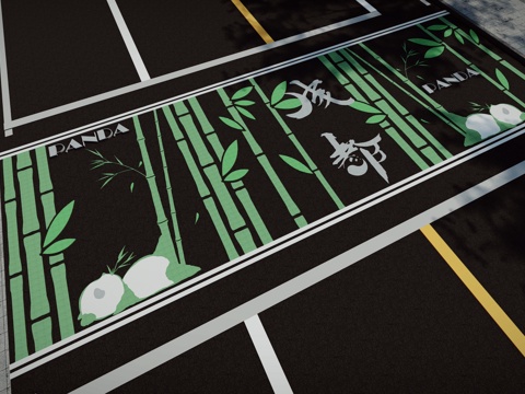 现代熊猫主题创意艺术彩绘网红趣味道路斑马线su模型