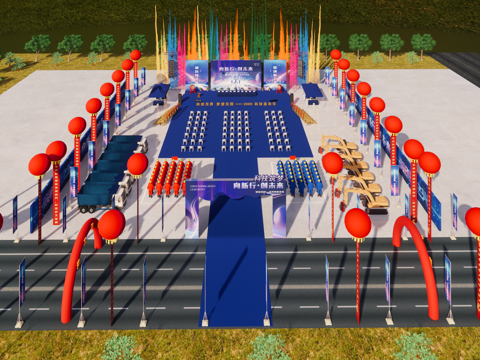 科技活动动工仪式彩烟门头礼炮su模型