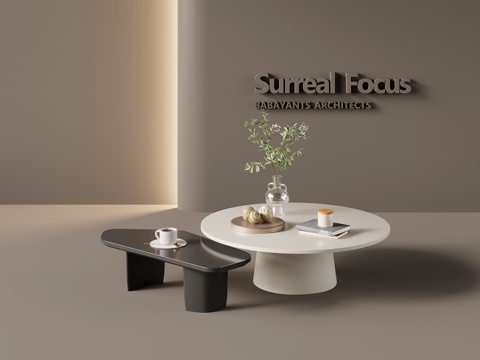 现代简约茶几 创意茶几 字母几su模型