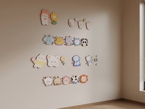 现代儿童挂件 墙饰su模型