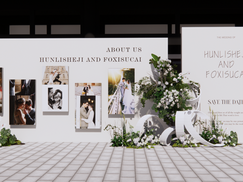 白绿简约婚礼照片墙su模型