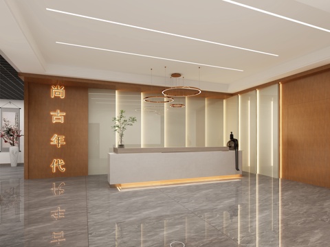  现代前台3d模型 