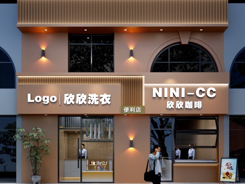 现代健身咖啡便利店会所su模型