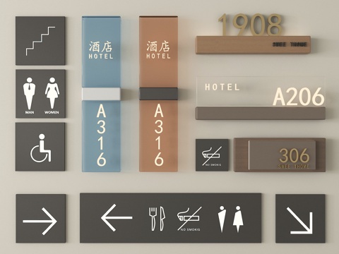现代标识标牌 卫生间标牌 导视牌su模型