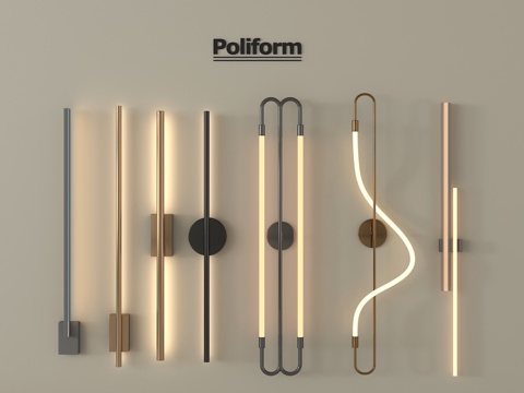 现代壁灯 金属壁灯 长条壁灯su模型