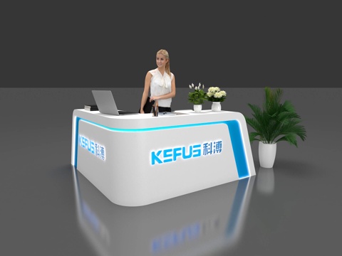  展会 接待台 前台 招待3d模型 