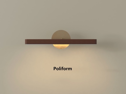 现代壁灯 镜前灯 金属壁灯 长条壁灯su模型