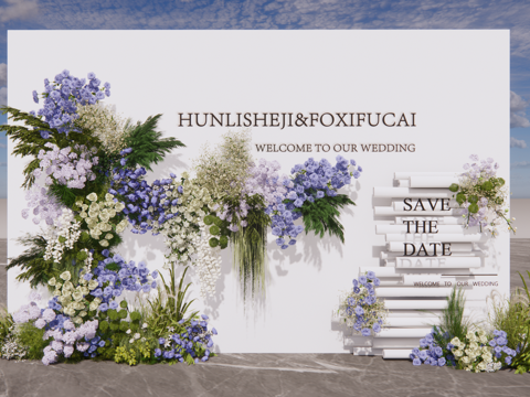 小众婚礼花艺背景墙造型su模型