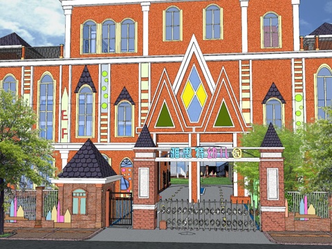 现代风格幼儿园su模型