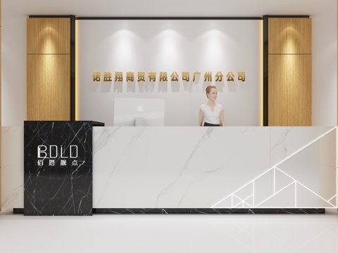  现代公司前台背景墙 现代办公室前台 办公室背景墙 办公室3d模型 