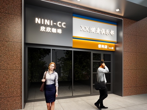 会所咖啡便利店店铺门头su模型