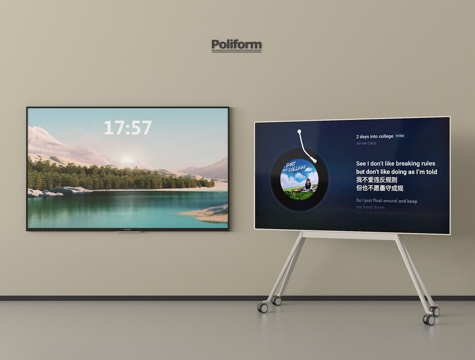 现代电视 液晶屏 壁挂电视 移动电视su模型