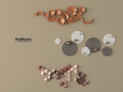 现代墙饰挂件  立体画su模型