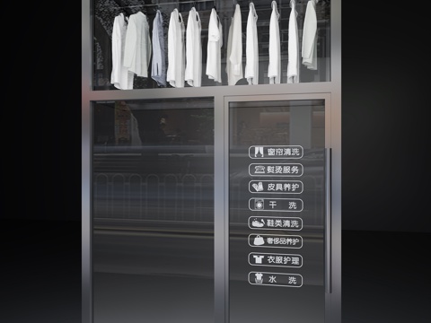 洗衣店橱窗及玻璃贴su模型