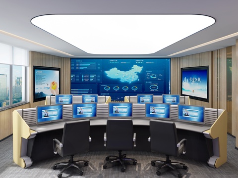  现代指挥控制室 税务局 党会议室 监控室3d模型 