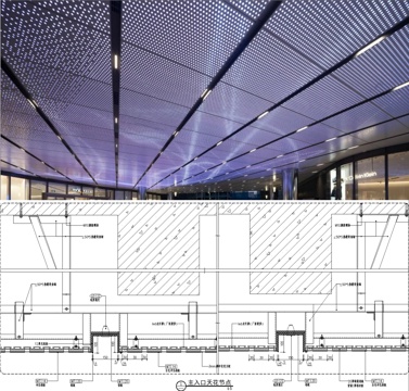 穿孔透光铝板吊顶、天花冲孔铝板吊顶、冲孔铝板透光做法、透光板cad施工图