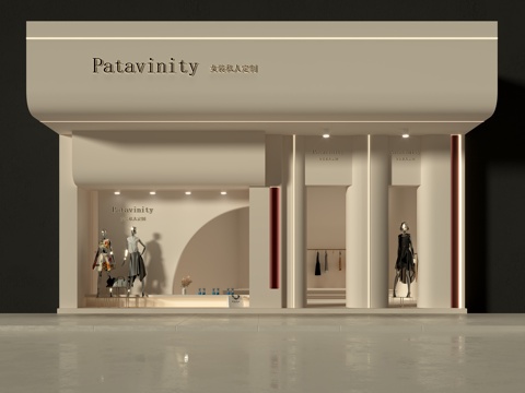 现代奶油风女装店门头门面su模型