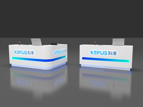 现代 展会 展台 接待台 前台 招待su模型