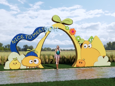 现代柚子打卡景观 稻田打卡景观 户外打卡美陈 美丽乡村景墙su模型