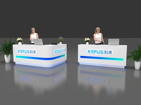  现代 展会 展台 接待台 前台 招待3d模型 