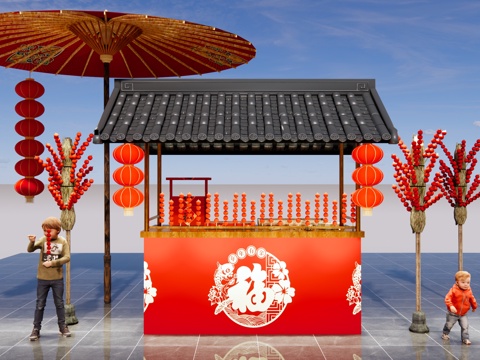 新中式 美陈 商业美陈 糖葫芦摊位 户外装置 集市 冰糖葫芦su模型