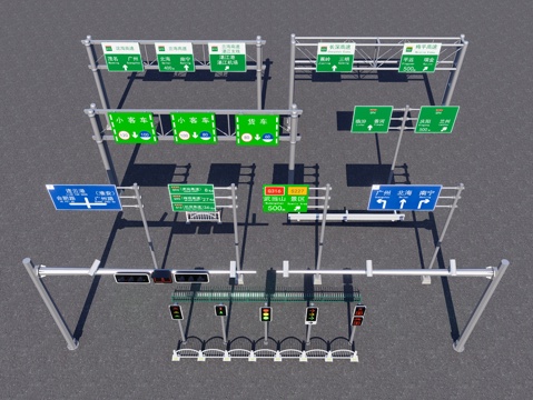 现代高速公路路牌 电子眼 红绿灯 公路护栏 城市路牌 路标su模型