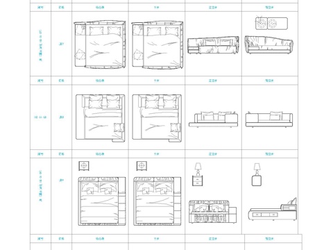 家居动态图库cad施工图