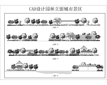 景观立面CADcad施工图