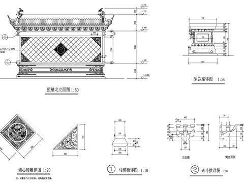 照壁设计建筑施工图cad施工图