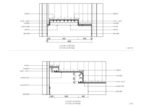 工装软膜天花吊顶大样图cad施工图