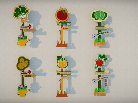 现代卡通可爱蔬菜插牌果蔬立牌指示牌招牌手举牌su模型