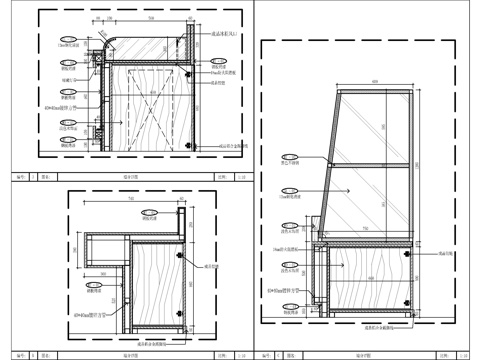 蛋糕柜烤漆层板大样图cad施工图