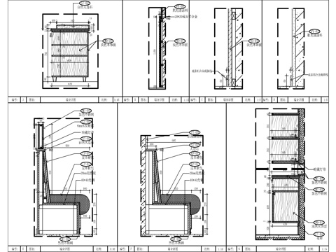 沙发座墙身柜大样图cad施工图