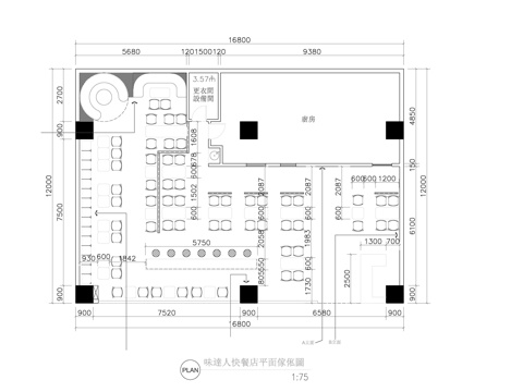 中式快餐店cad施工图