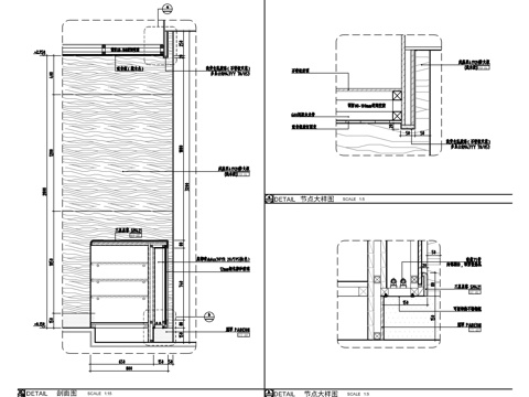 钢架墙壁龛墙身大样图cad施工图
