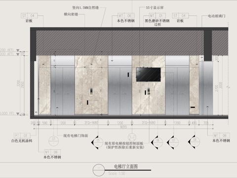 电梯厅墙面节点、不锈钢电梯包边、电梯金属门套收边、电梯厅电视cad施工图
