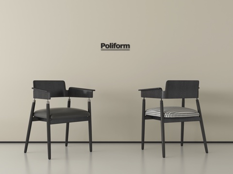 现代中古椅子 餐椅 单椅 休闲椅 皮椅su模型