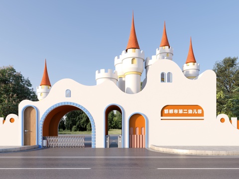 幼儿园大门入口 游乐场大门 城堡大门入口su模型
