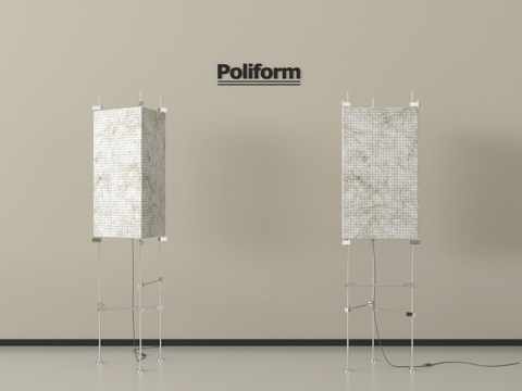 现代极简落地灯 金属落地灯 杜邦纸落地灯su模型