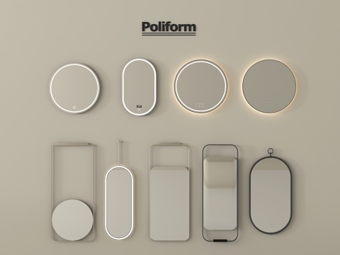 现代镜子 化妆镜 浴室镜 穿衣镜 落地镜su模型