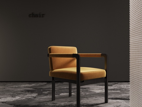 现代扶手椅 单椅 布椅su模型