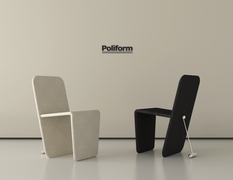 现代椅子 餐椅 休闲椅 单椅su模型