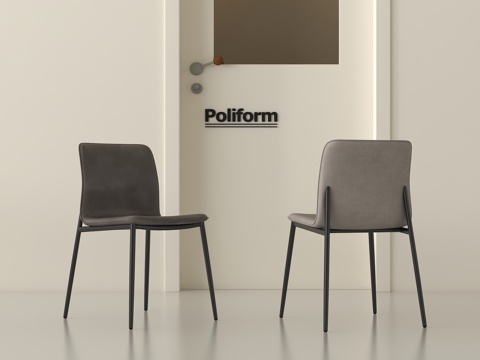 现代餐椅 单椅 休闲椅su模型