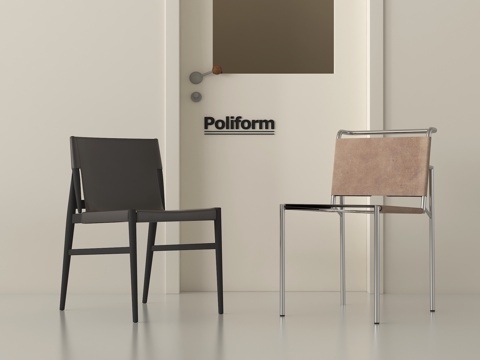 现代餐椅 木材 单椅 休闲椅su模型