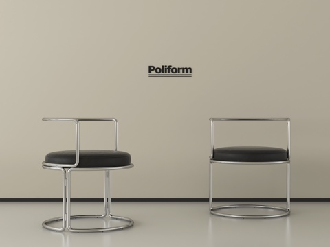 现代包豪斯金属椅  单人椅  休闲椅su模型