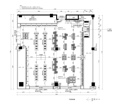 361鞋店服装店平面布置图cad施工图