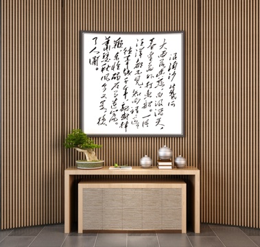  新中式玄关柜 边柜 盆栽 书画 摆件3d模型 