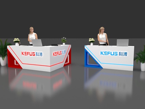  展会 接待台 前台 招待3d模型 